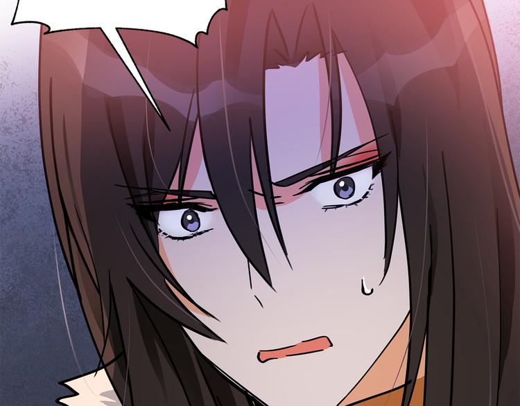 第56话 脚踏两条船130
