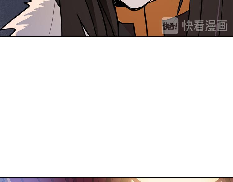 第56话 脚踏两条船131
