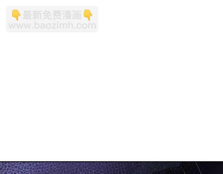 第56话 脚踏两条船137
