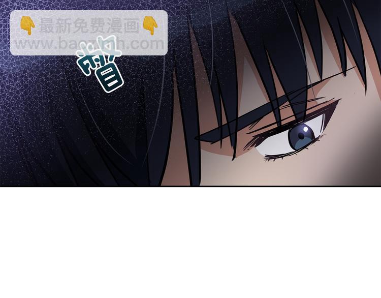 第56话 脚踏两条船138
