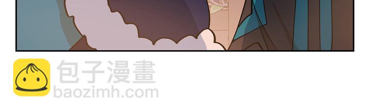 第56话 脚踏两条船146
