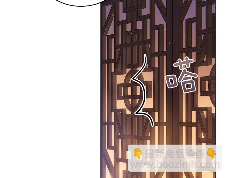 第56话 脚踏两条船148