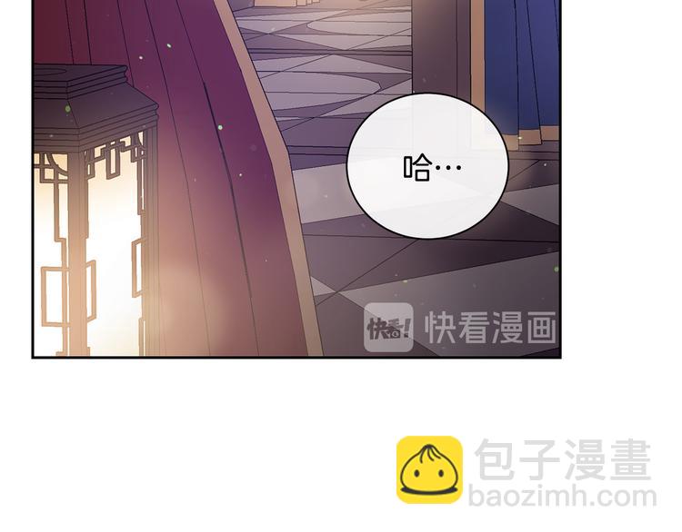 第56话 脚踏两条船151