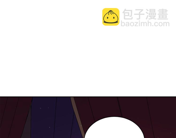 第56话 脚踏两条船152