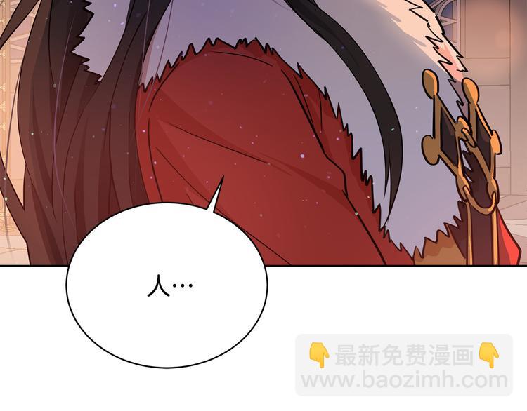 第56话 脚踏两条船158