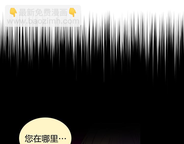 第56话 脚踏两条船159
