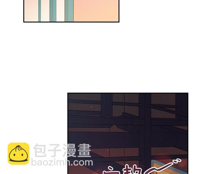 第56话 脚踏两条船16