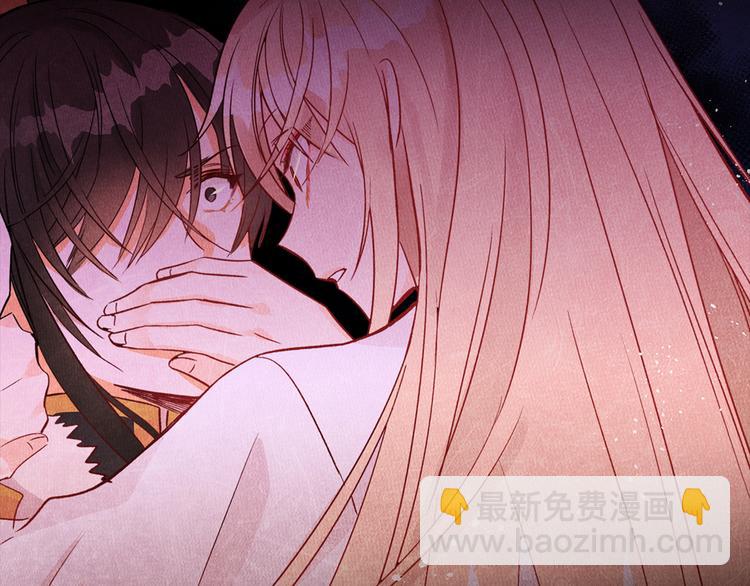 第56话 脚踏两条船163