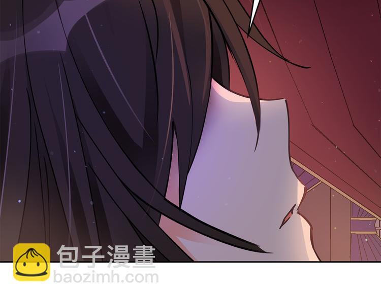 第56话 脚踏两条船166
