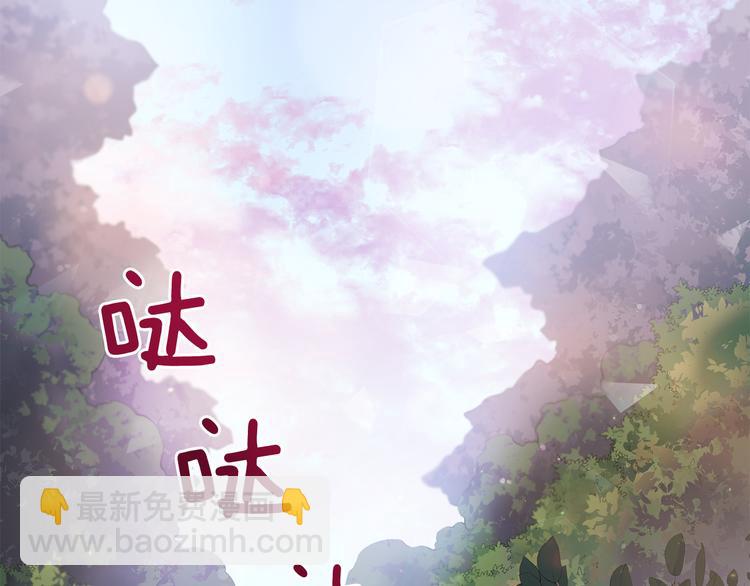 第56话 脚踏两条船170