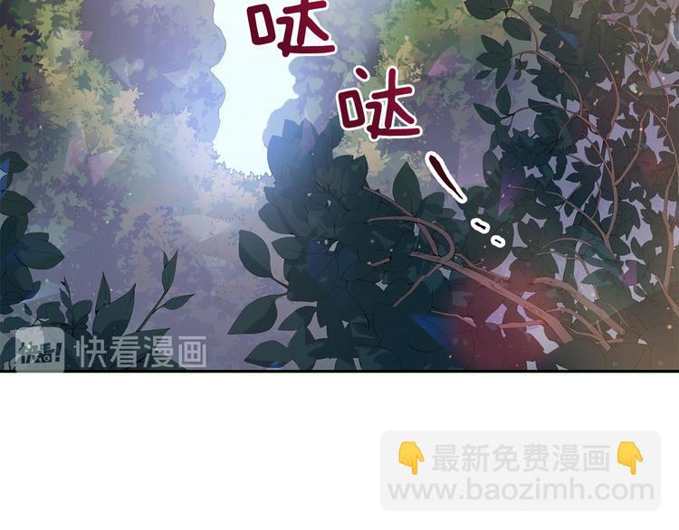 第56话 脚踏两条船171