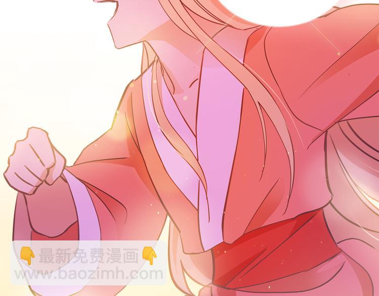 第56话 脚踏两条船175