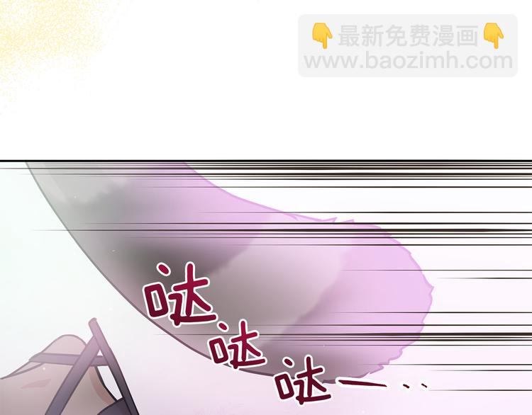 第56话 脚踏两条船177