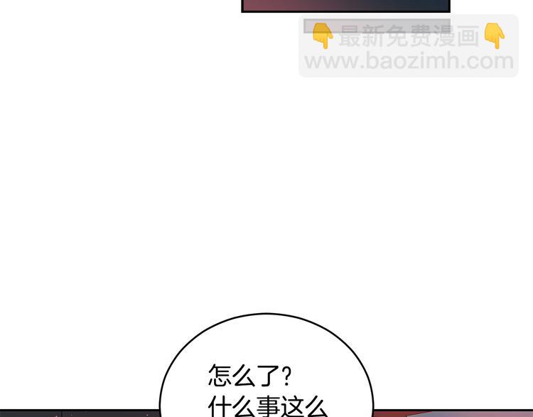 第56话 脚踏两条船18