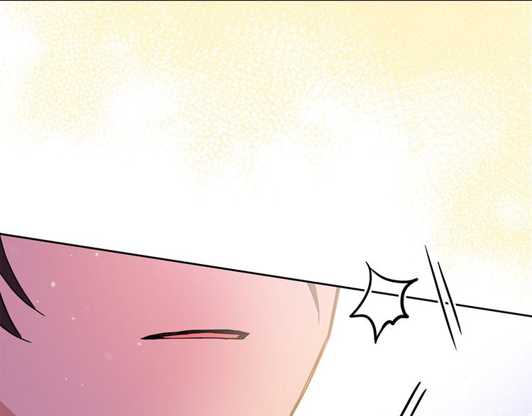 第56话 脚踏两条船182