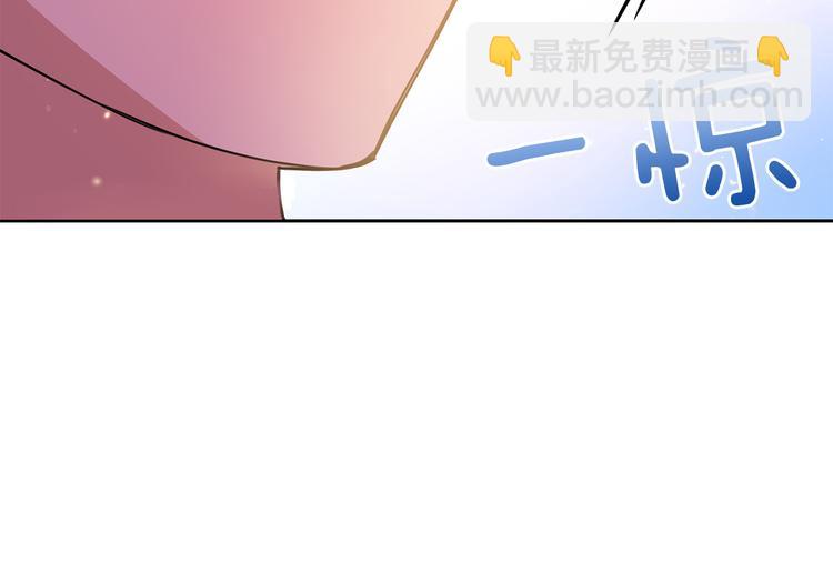 第56话 脚踏两条船183