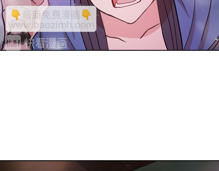 第56话 脚踏两条船186