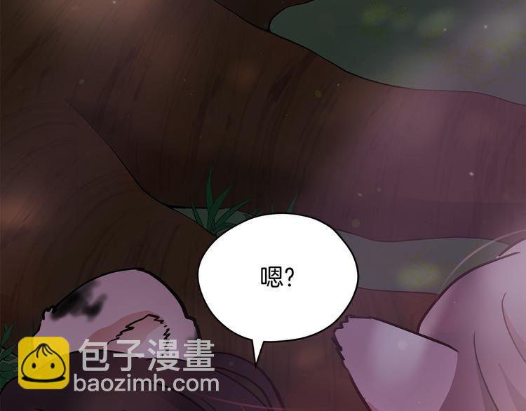 第56话 脚踏两条船187
