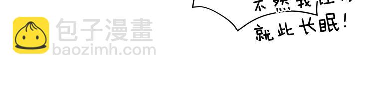 第56话 脚踏两条船193