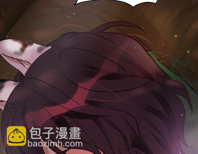 第56话 脚踏两条船195