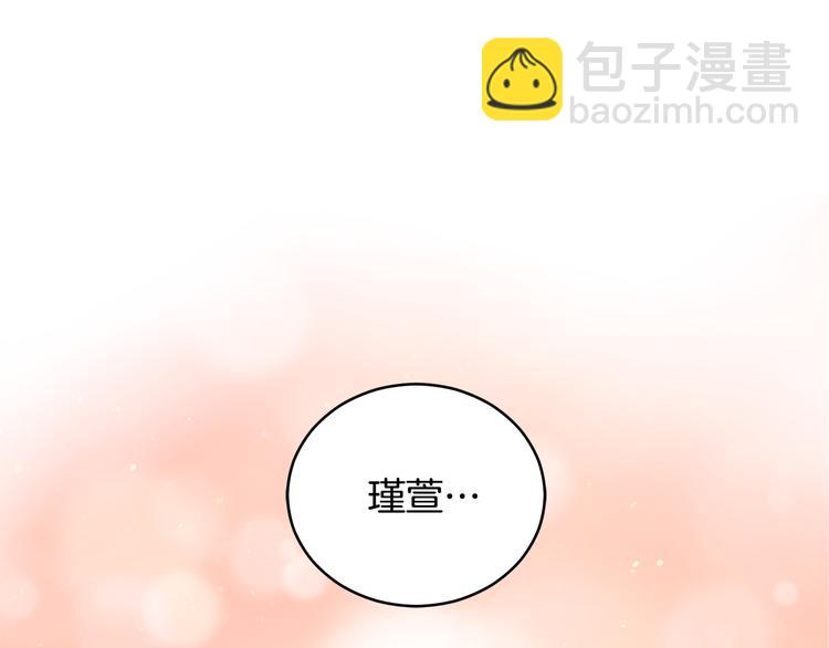 第56话 脚踏两条船198