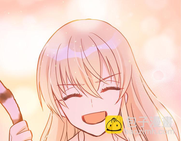 第56话 脚踏两条船199