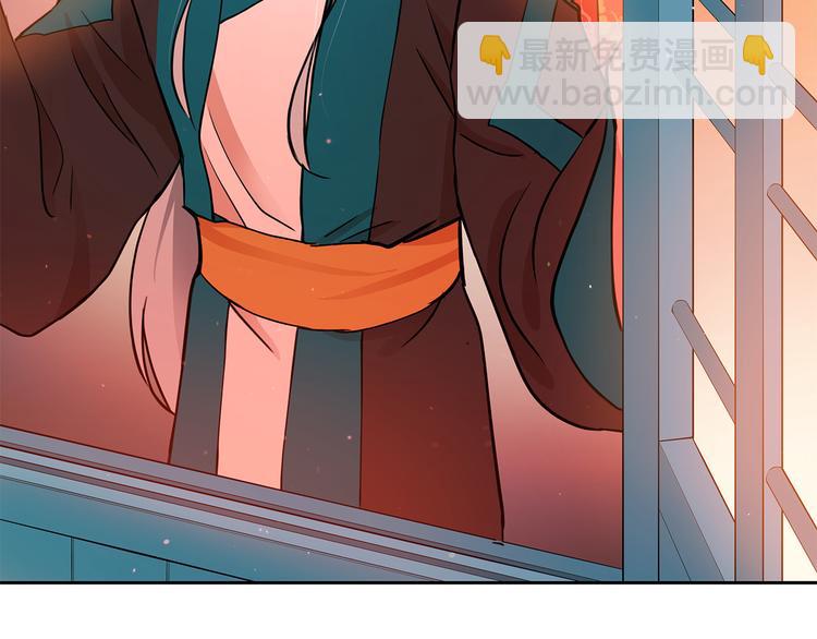 第56话 脚踏两条船20