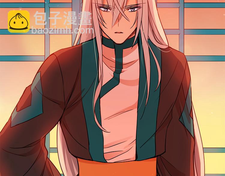 第56话 脚踏两条船23