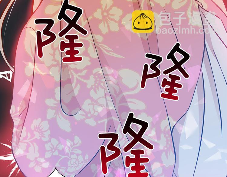 第56话 脚踏两条船38