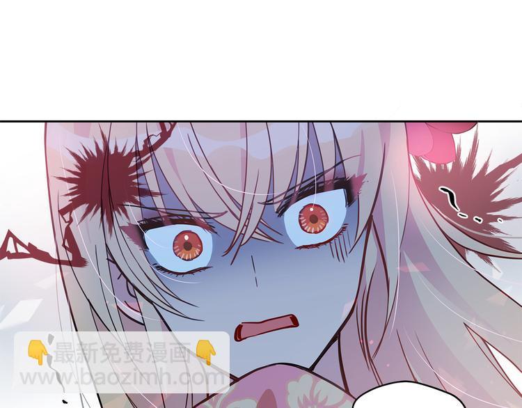 第56话 脚踏两条船41