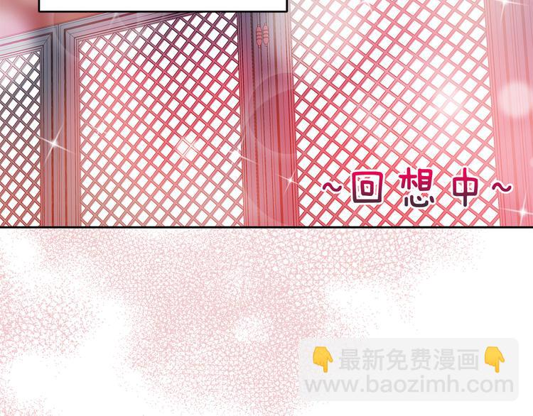 第56话 脚踏两条船57