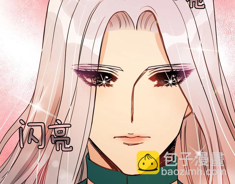 第56话 脚踏两条船61