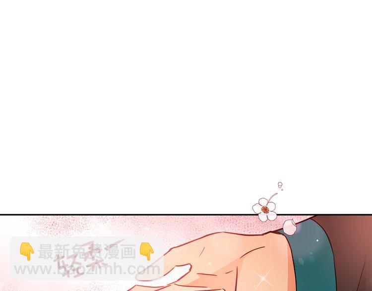 第56话 脚踏两条船63