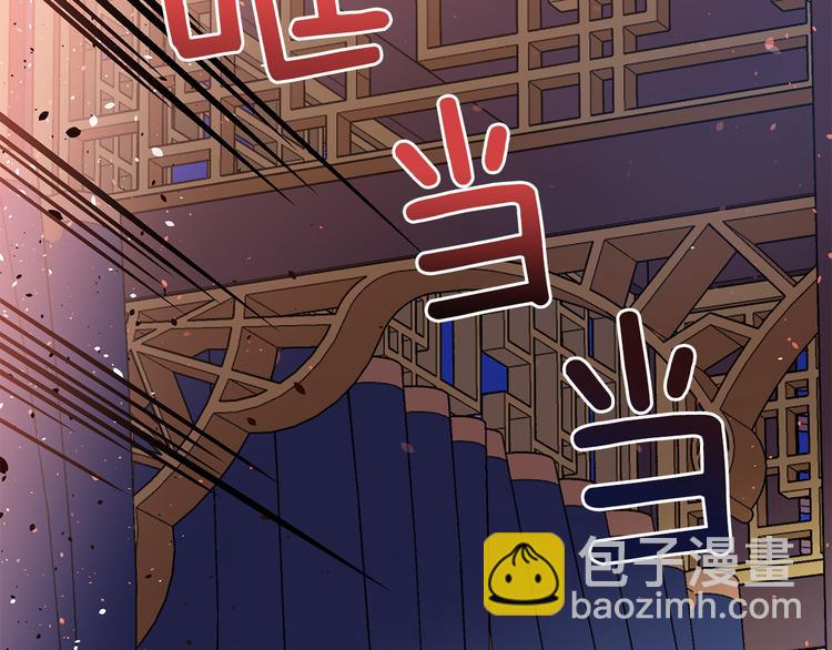第56话 脚踏两条船78