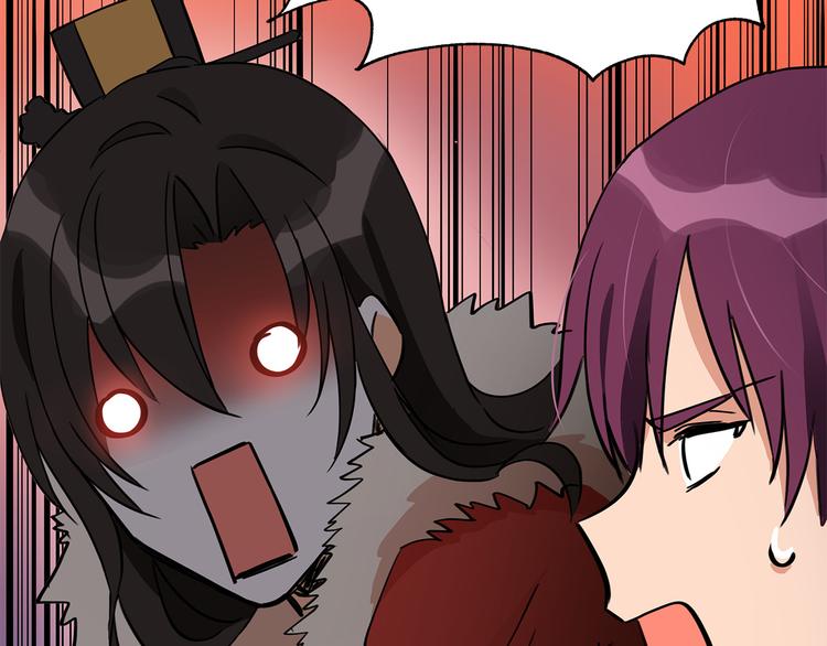 第56话 脚踏两条船92