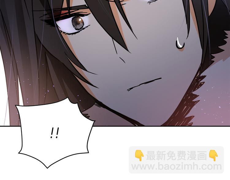 第56话 脚踏两条船95