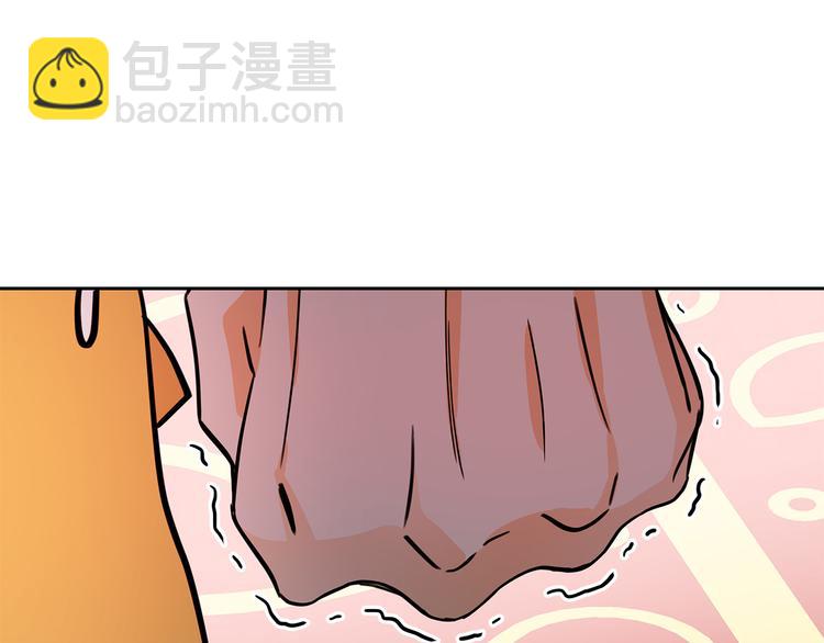 第56话 脚踏两条船96