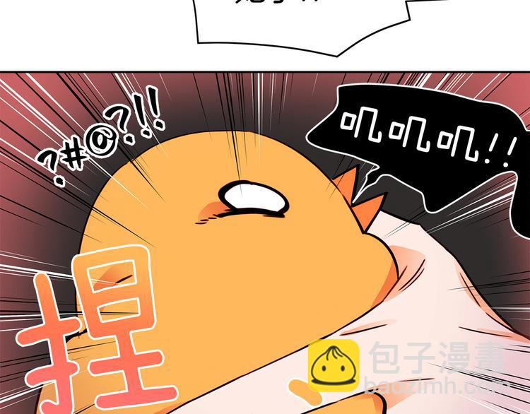 第56话 脚踏两条船98