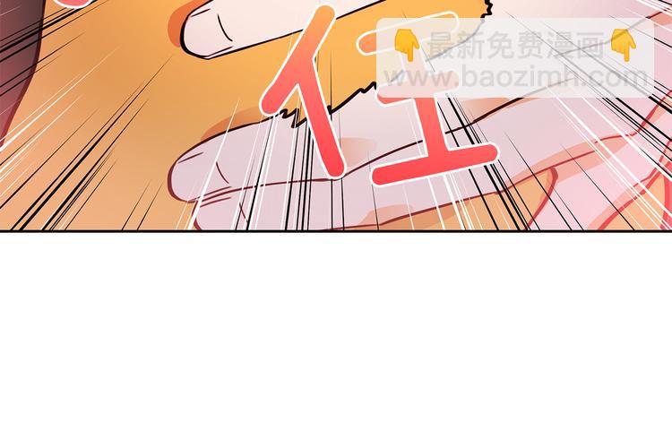 第56话 脚踏两条船99