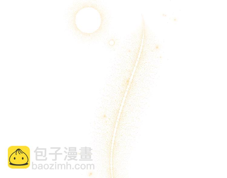 第57话 向人类讨伐11