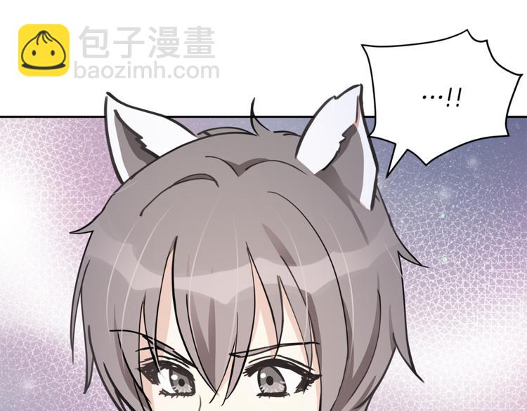 第57话 向人类讨伐112