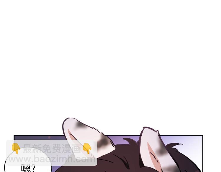 第57话 向人类讨伐122