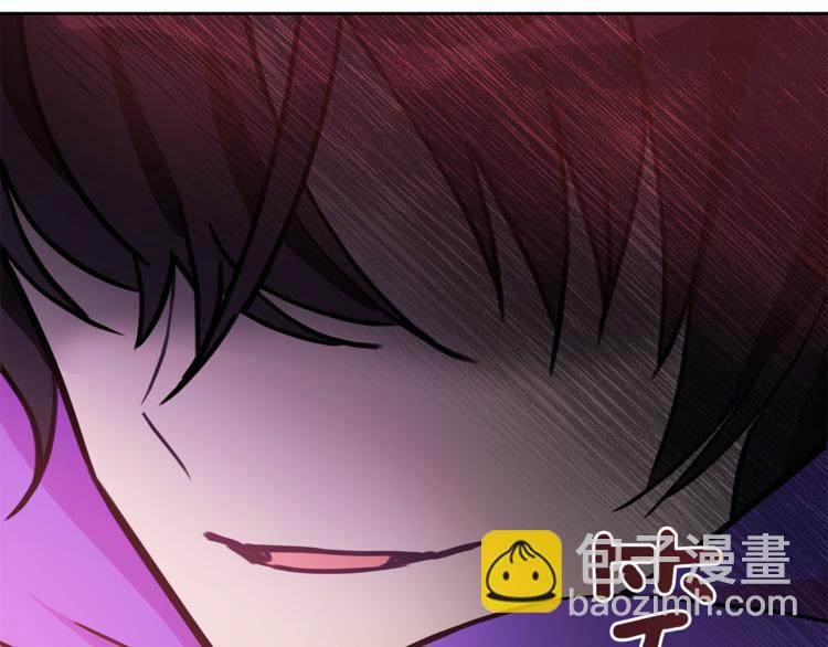 第57话 向人类讨伐127