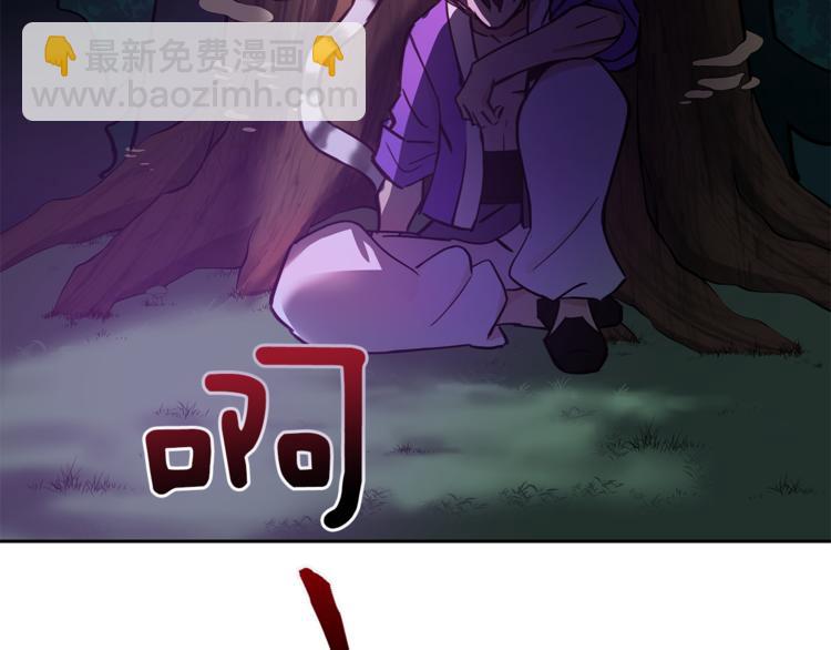 第57话 向人类讨伐132
