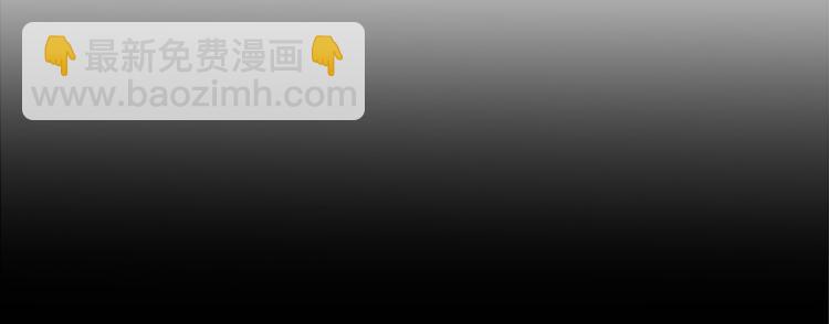 第57话 向人类讨伐137