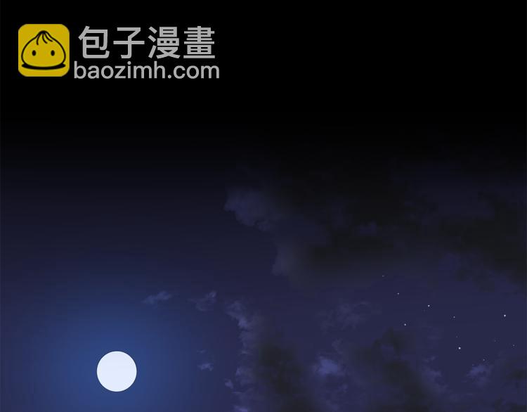 第57话 向人类讨伐138