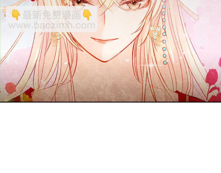 第57话 向人类讨伐149