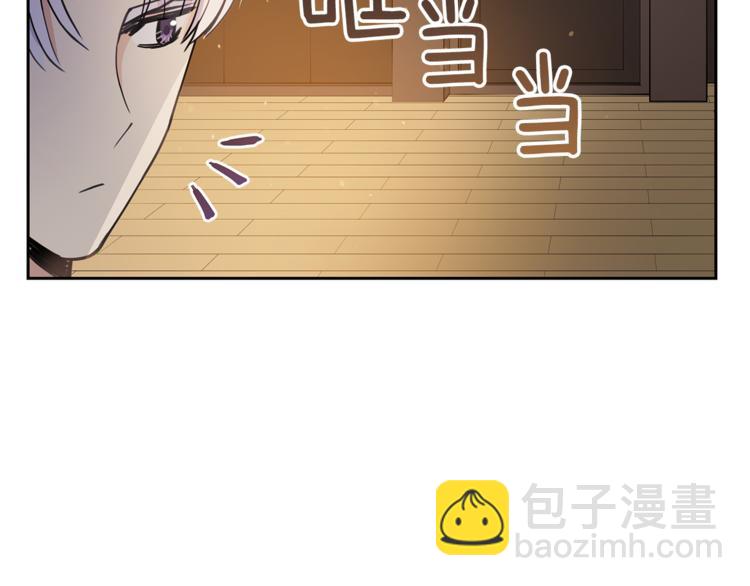 第57话 向人类讨伐151