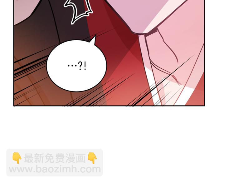 第57话 向人类讨伐171