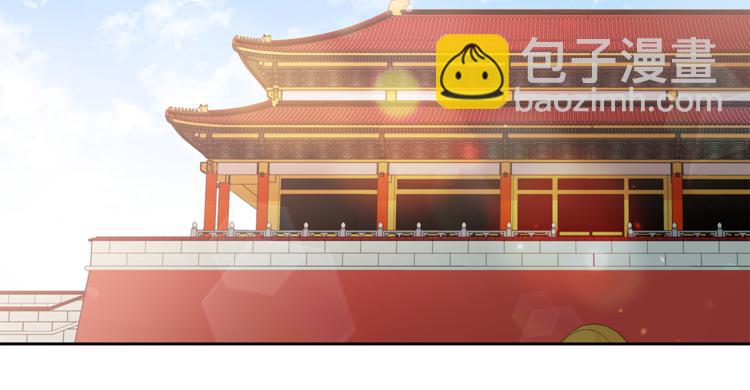 第57话 向人类讨伐186